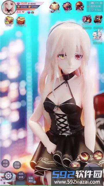 姐姐复仇记手机版截图1