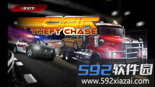 偷车大盗游戏(car theft chase)截图1