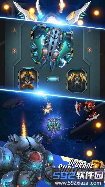 海军战舰手游截图3