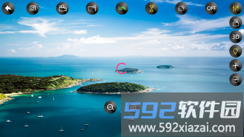4d fly app截图2