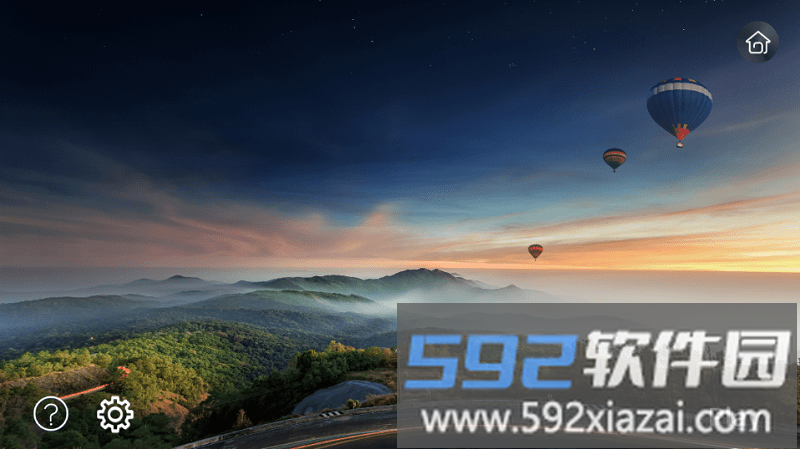 4d fly app截图4