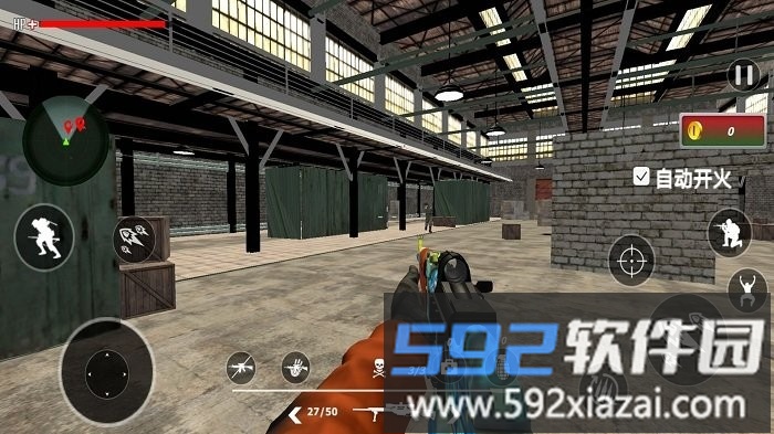 狙击吃鸡行动游戏截图3