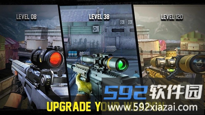 狙击fps枪击手机版截图4