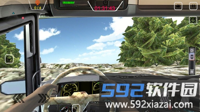 竞速之星手机版截图3