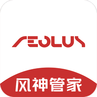风神管家app