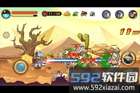 贝尔大冒险最新版游戏截图4