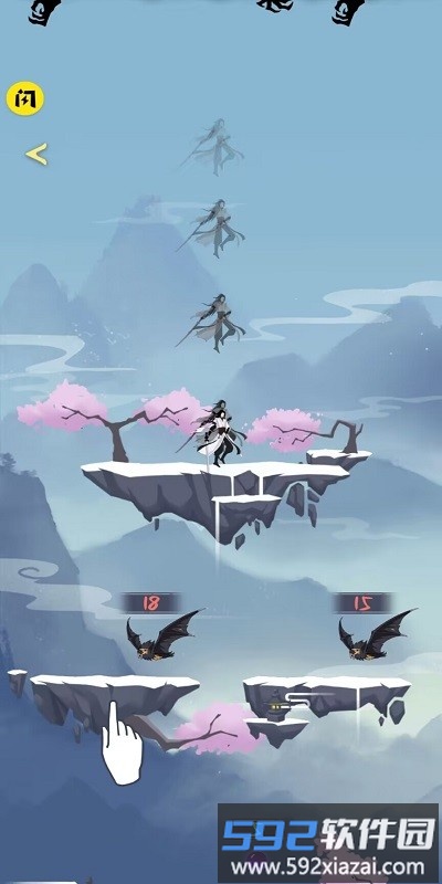 进化失控最新版截图3