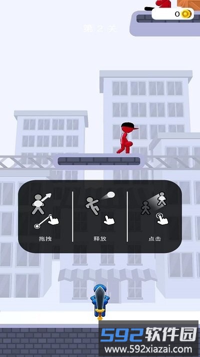 神隐大侠客最新版截图2