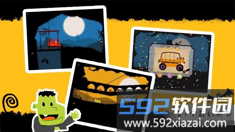 万圣节汽车最新版截图3