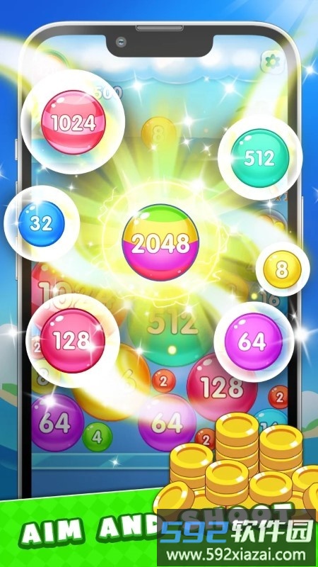 海洋泡泡2048游戏截图1