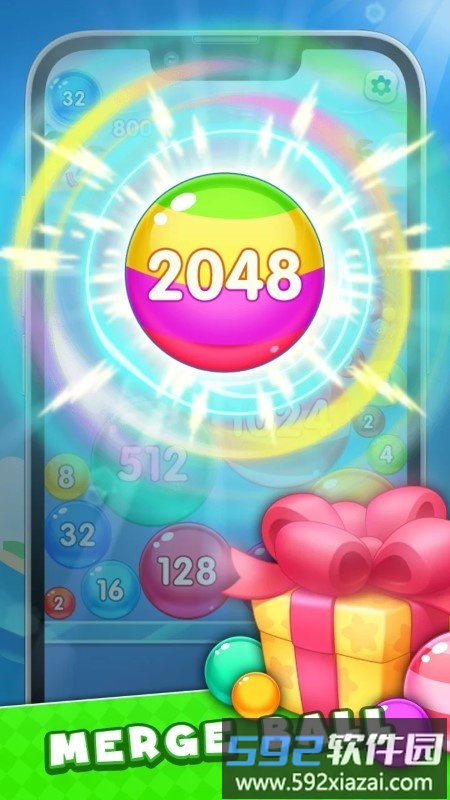 海洋泡泡2048游戏截图2