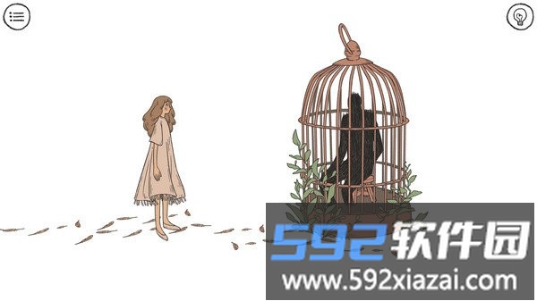 往室手机版(when past was around)截图3