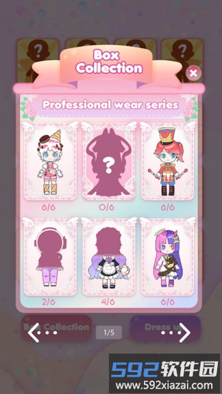 盒装扭蛋女孩手机版截图3