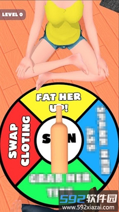 我的瑜伽女友游戏截图3
