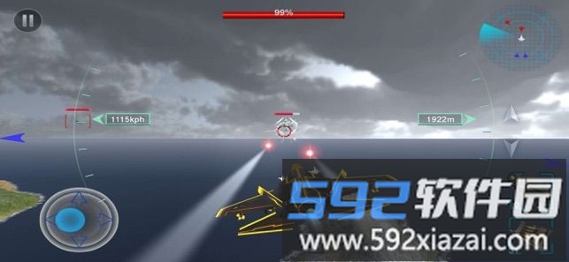 二战空战模拟器游戏截图1