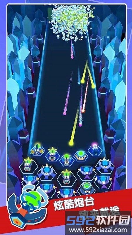 合并打砖块官方版截图1