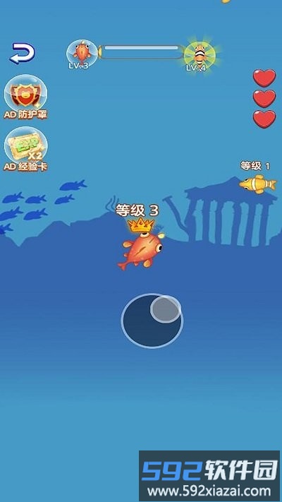 海洋争霸赛游戏截图3