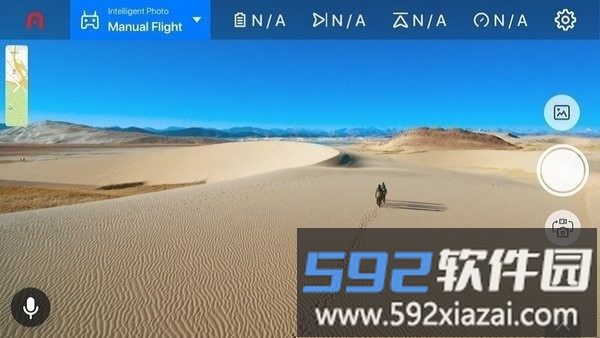 autel explorer最新版截图4