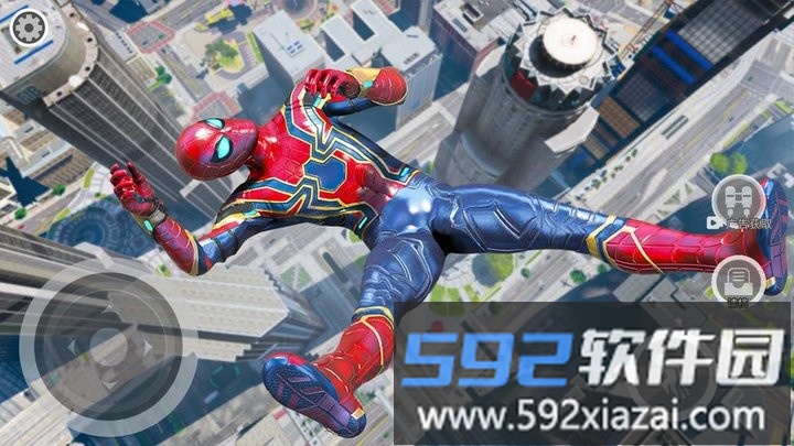 空中坠落游戏最新版截图3