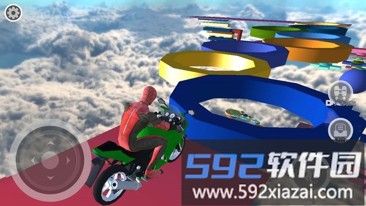 空中坠落游戏最新版截图4