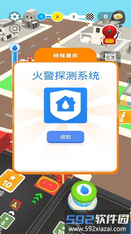 我的小镇消防局最新版截图4