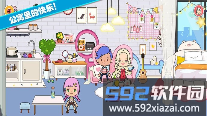 托卡城堡公寓最新版截图2
