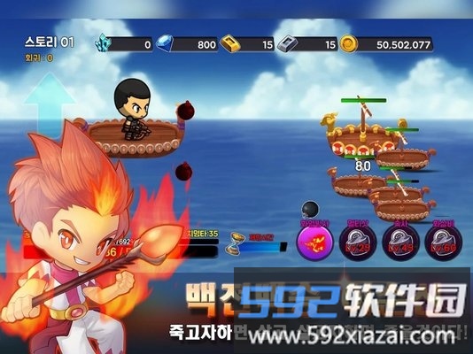 培养李舜臣中文版截图3