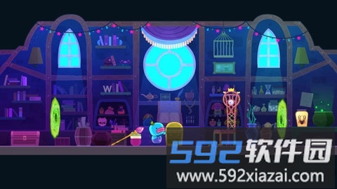 带你回家手机版截图3