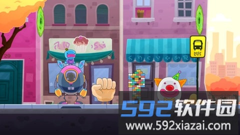 带你回家手机版截图4
