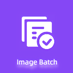 多图编辑软件(image batch)