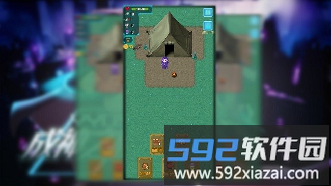 yyds成神之路最新版截图2
