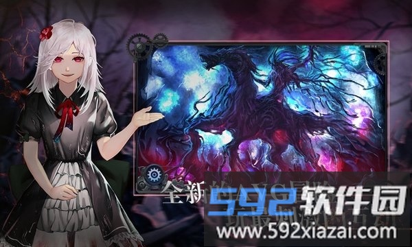 墨心游戏官方版截图1