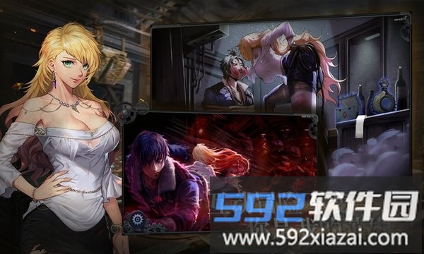 墨心游戏官方版截图2