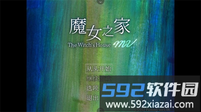 镜中噩梦