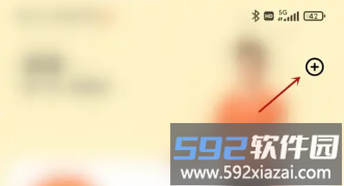 小米手环连接步骤