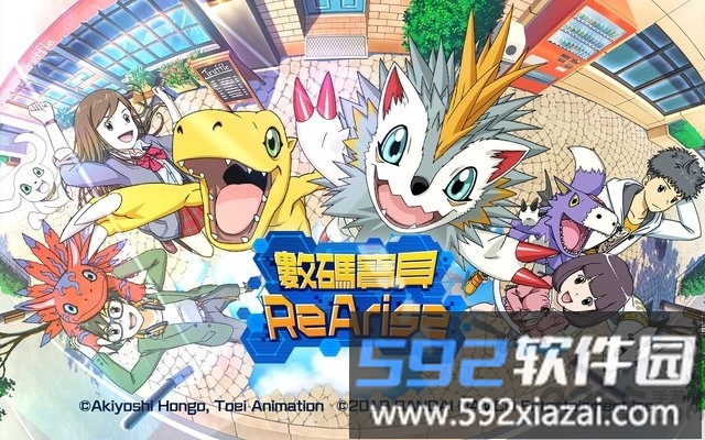 数码宝贝rearise日服最新版截图2