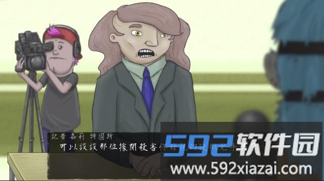 蠢脸手机版截图2