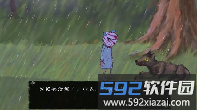蠢脸手机版截图3