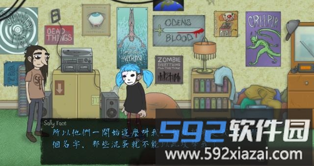 蠢脸手机版截图4