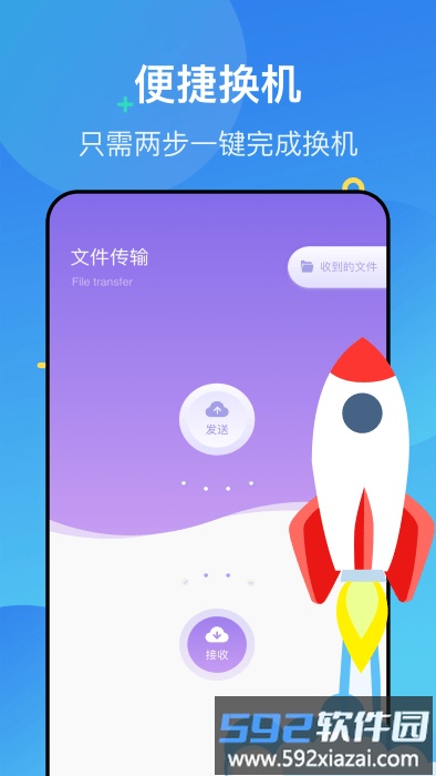 polycam扫描仪app截图4