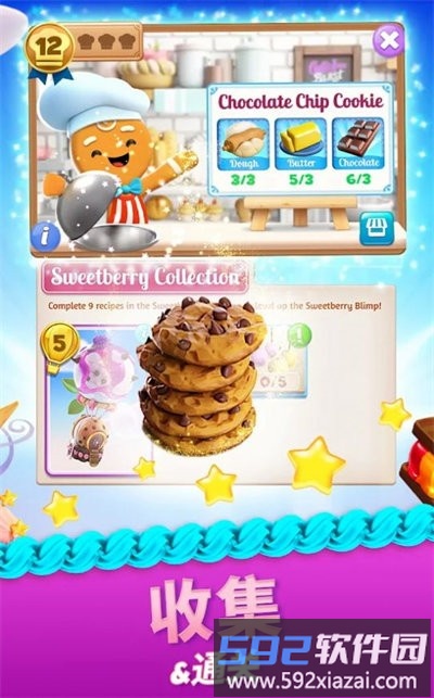 糖果爆破传奇游戏(cookie jam)截图3