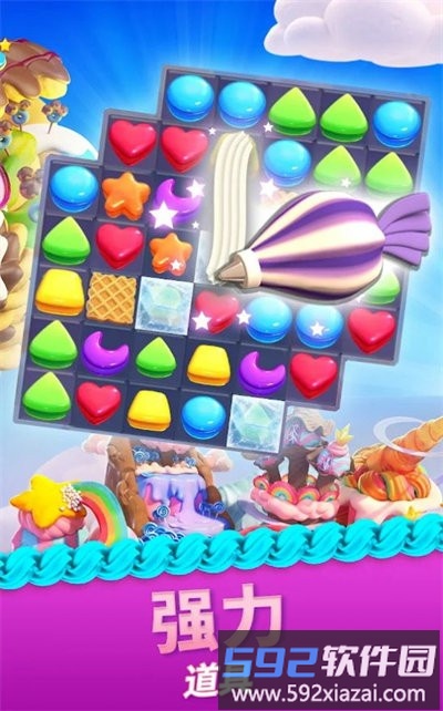 糖果爆破传奇游戏(cookie jam)截图4