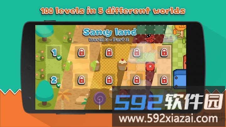 推箱子大陆dx游戏最新版截图1