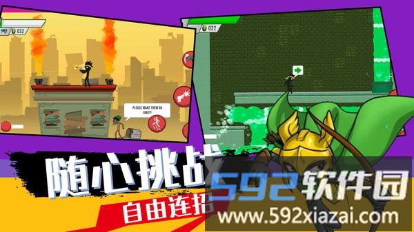 火柴人战争英雄模拟手机版截图4