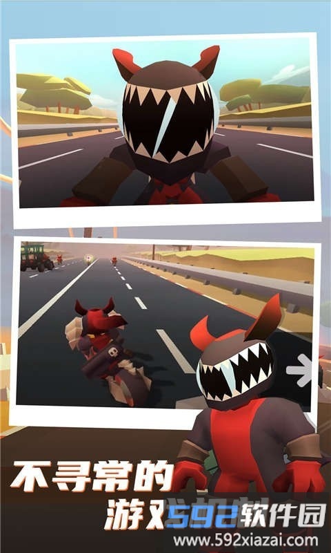 公路枪战游戏截图1