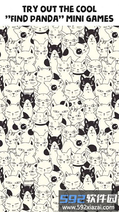 熊猫探索寻找差异游戏截图2
