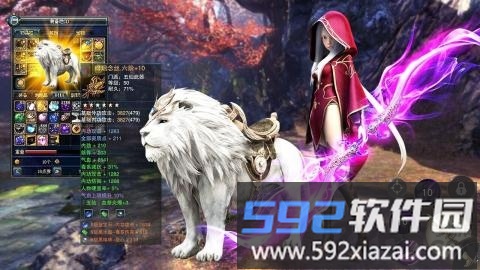 灭霸神魔录手游版截图2