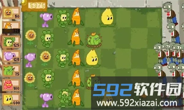 植物大战僵尸穿越星球游戏截图1