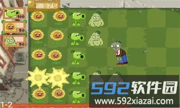 植物大战僵尸穿越星球游戏截图2