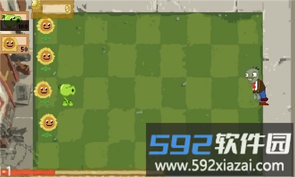 植物大战僵尸穿越星球游戏截图3